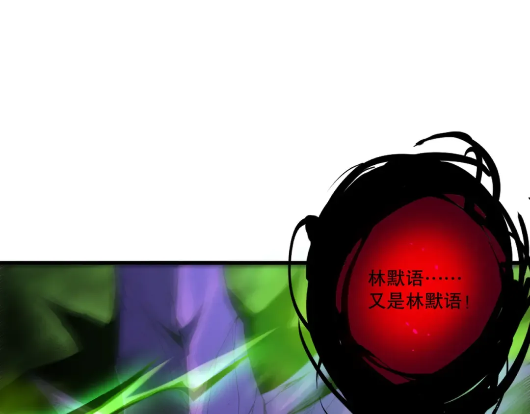 第306页