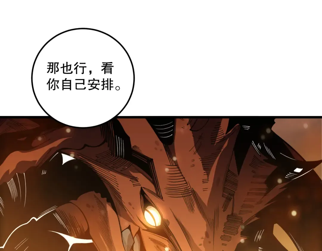 第228页