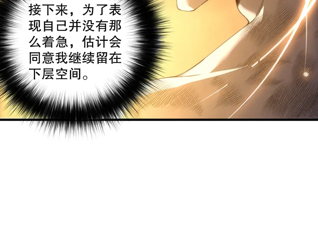 第225页