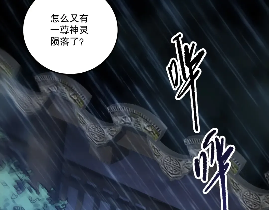 第354页