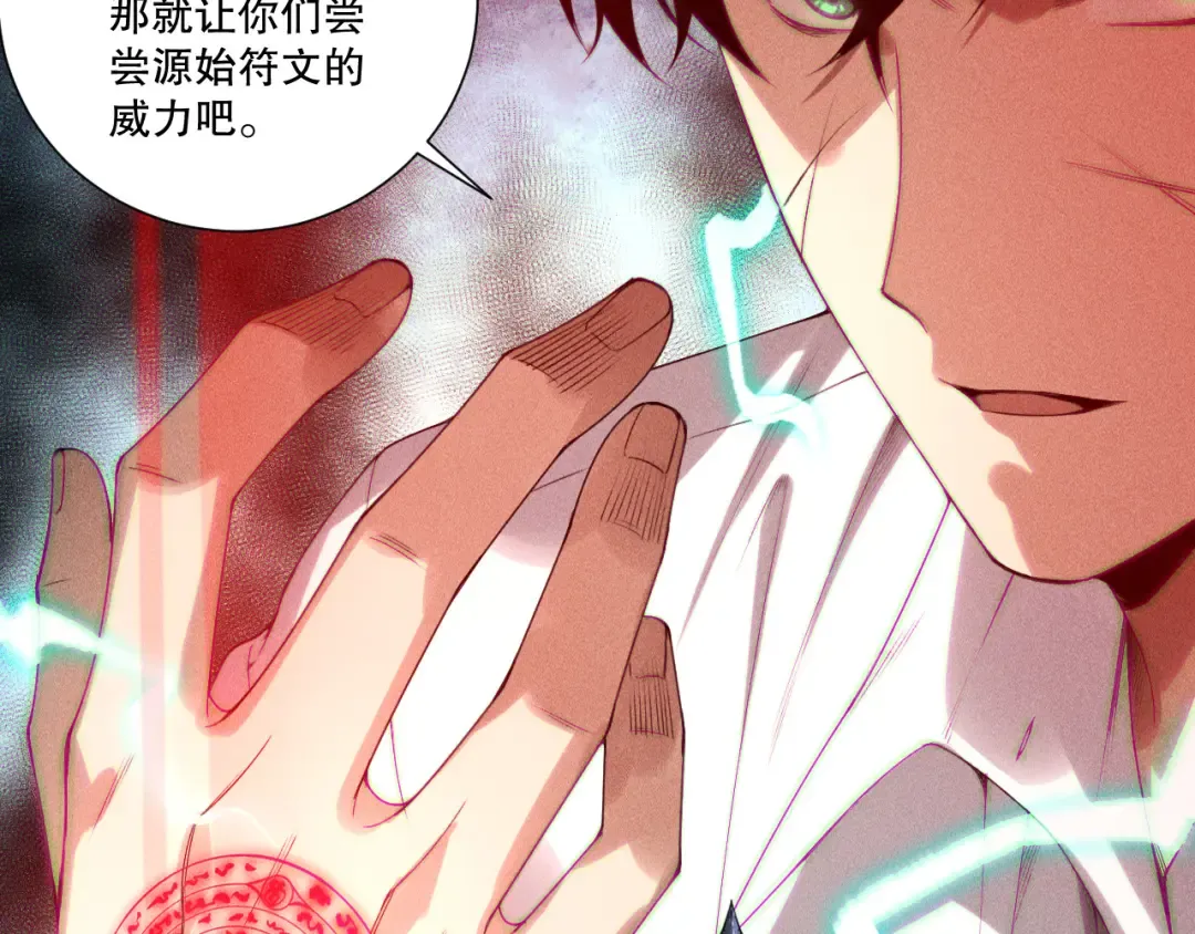 第273页