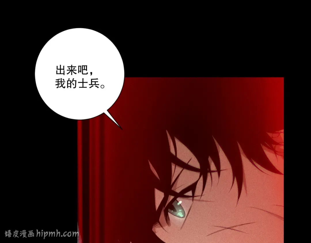 第237页