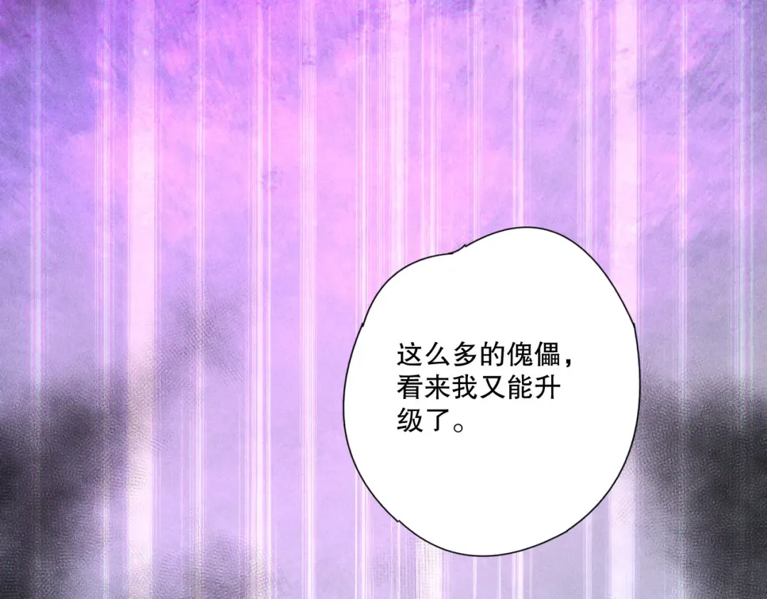 第258页