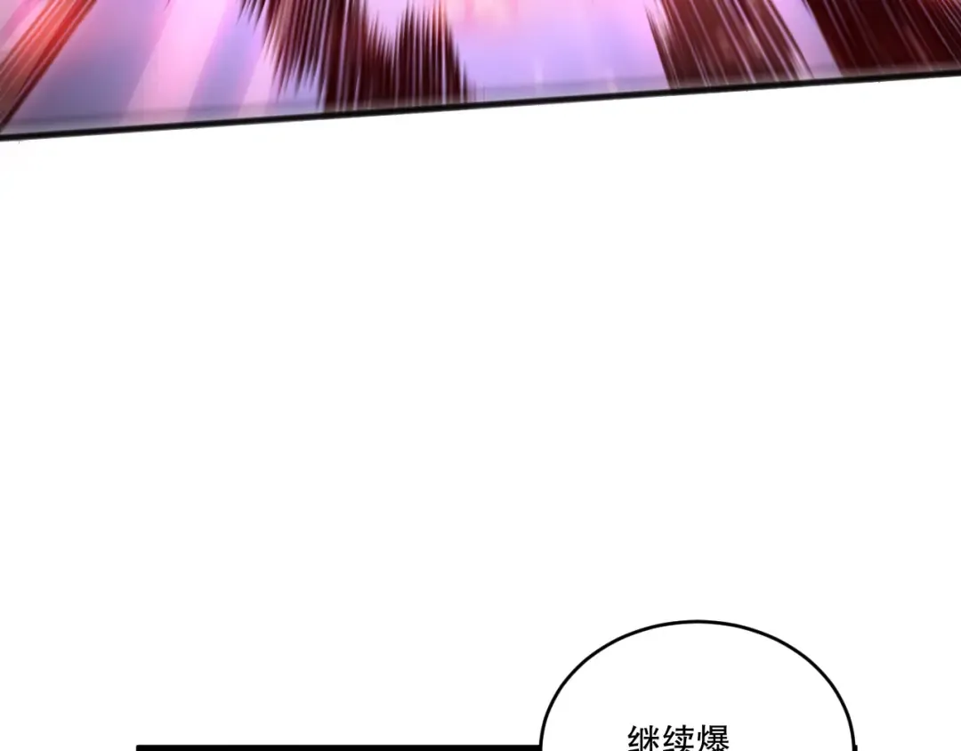 第372页