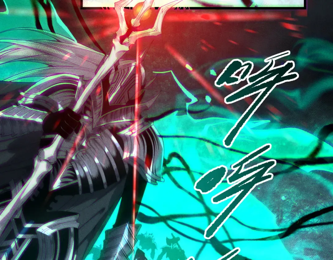 第243页