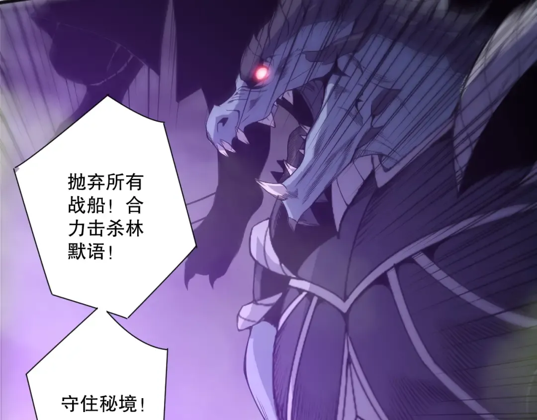 第444页