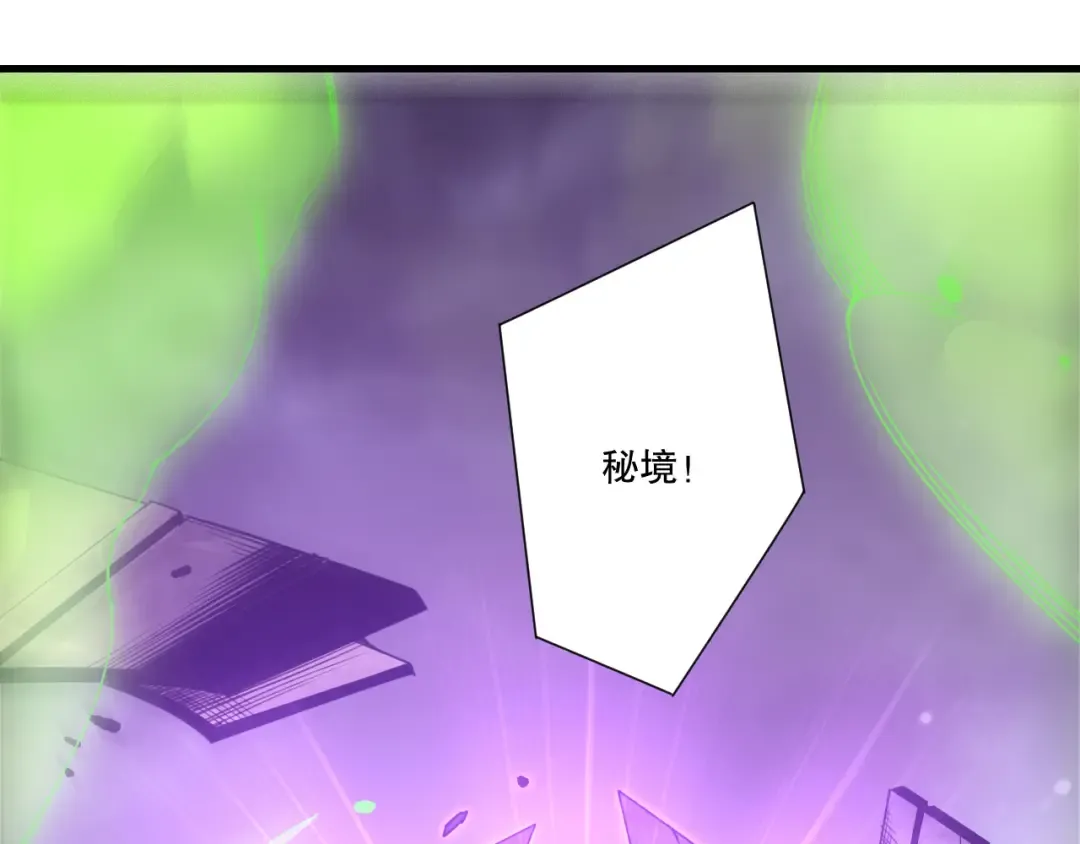 第423页