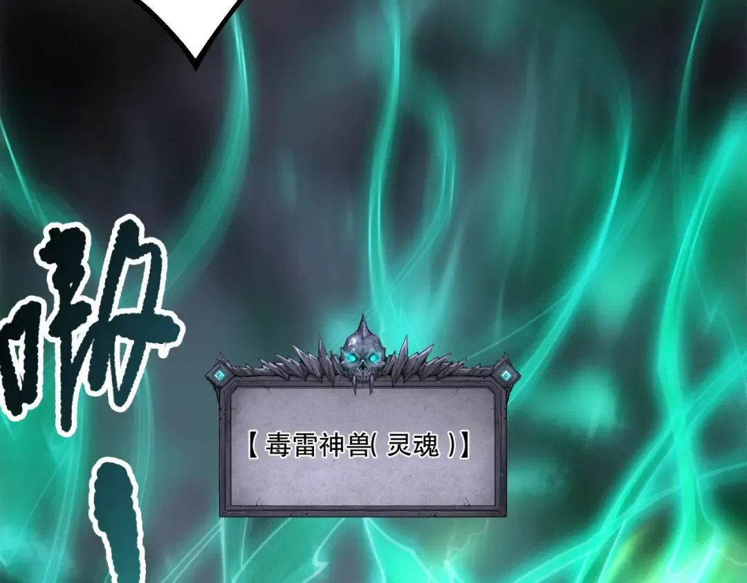 第210页