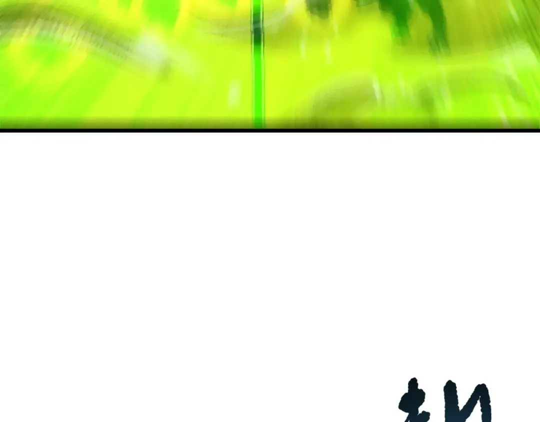 第297页