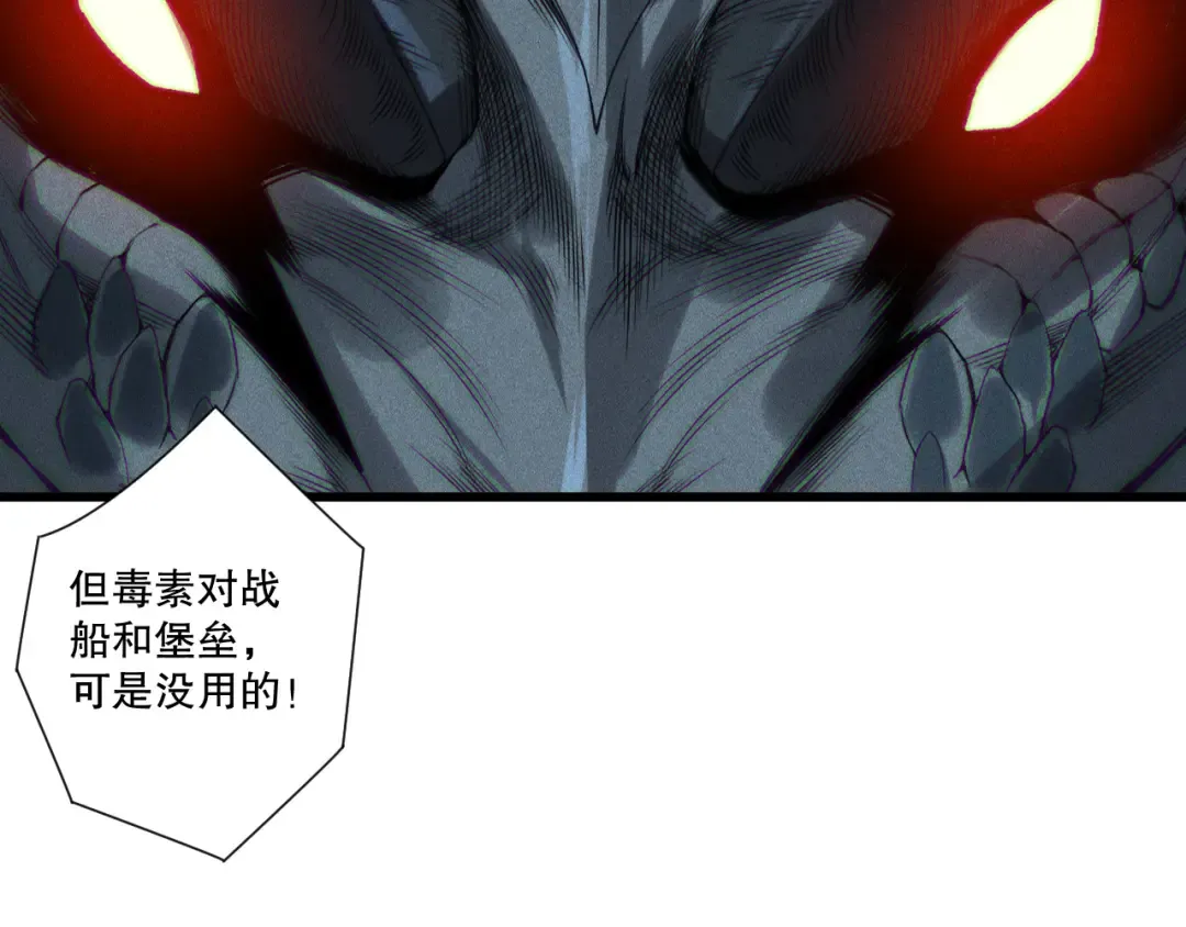 第270页