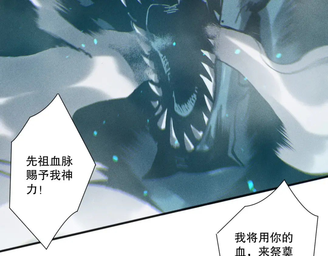 第219页