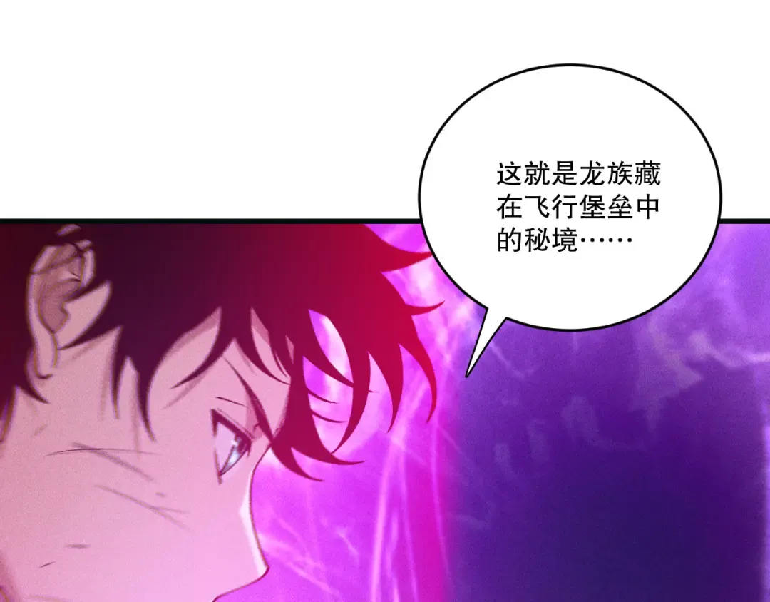 第402页