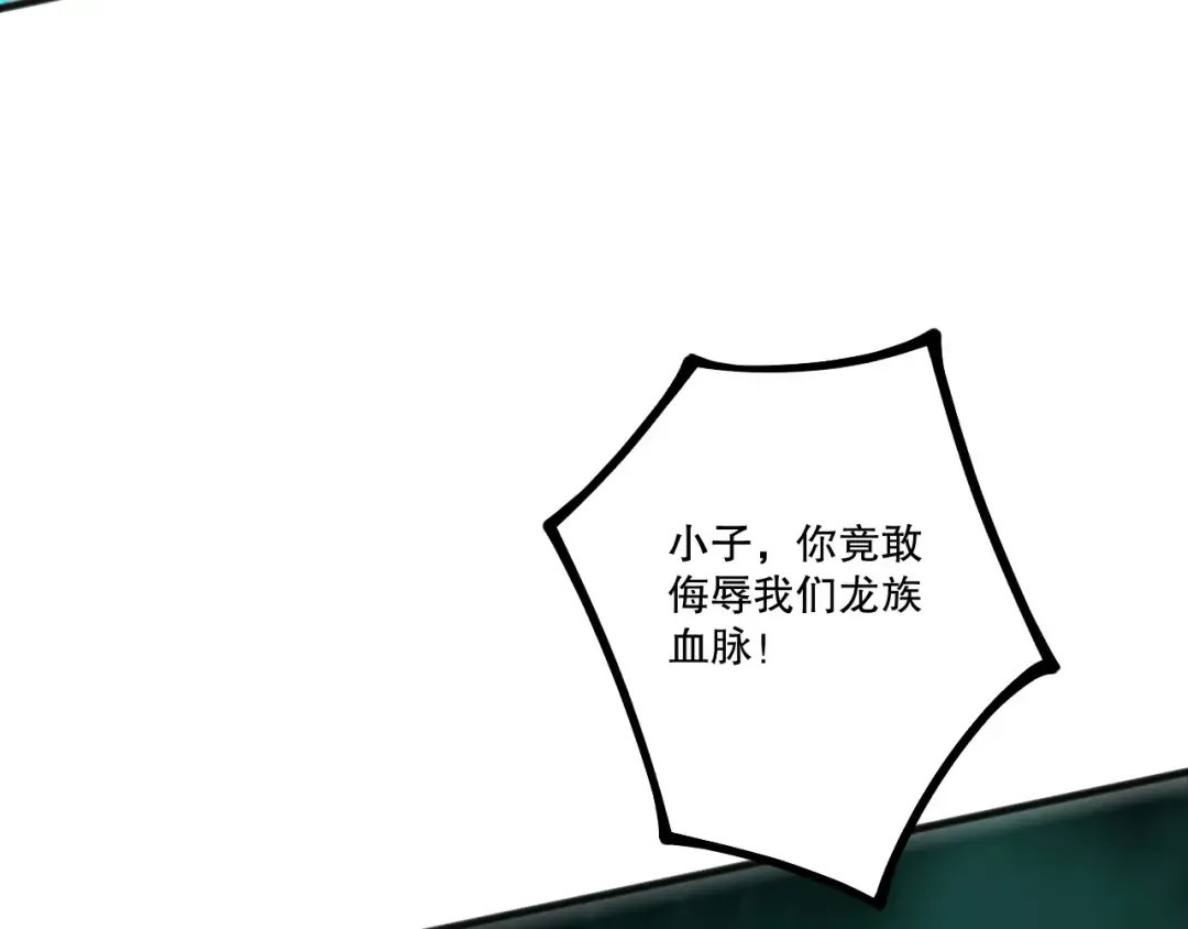 第297页