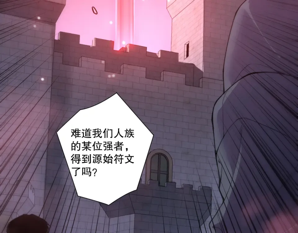 第228页
