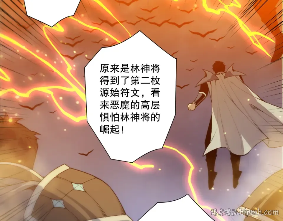 第477页
