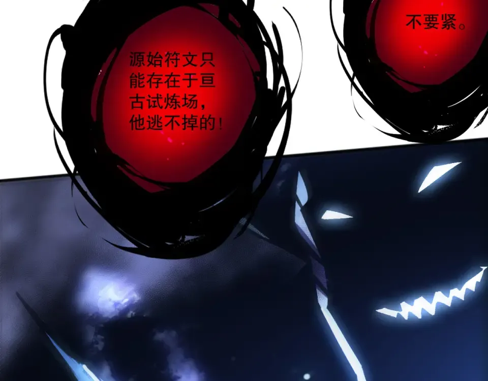 第198页
