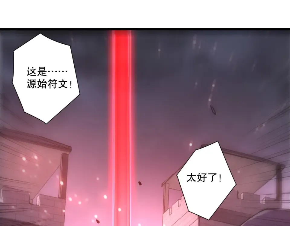 第225页