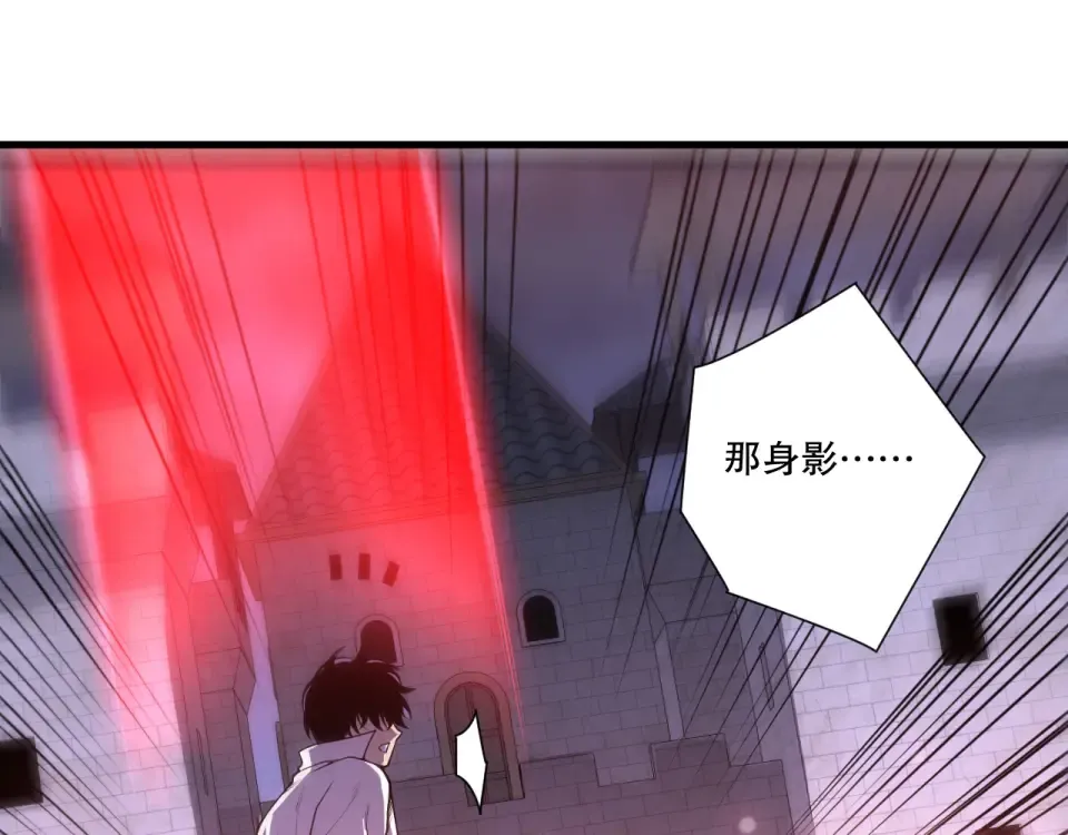 第243页