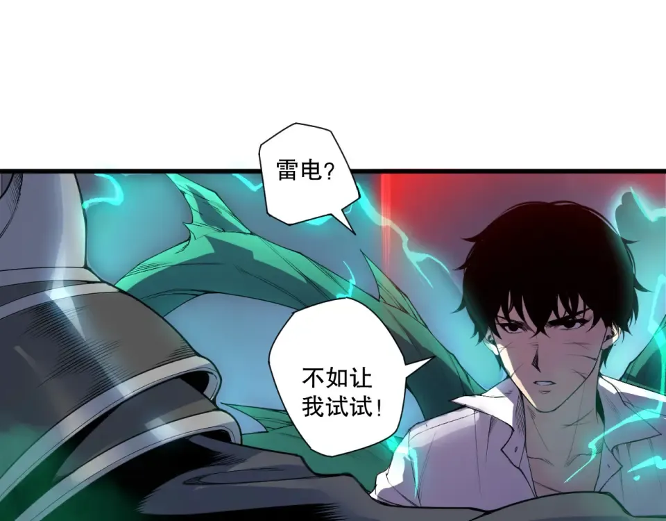 第459页