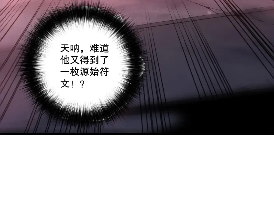 第249页