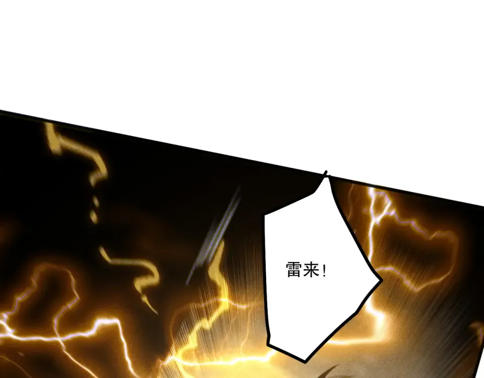 第390页