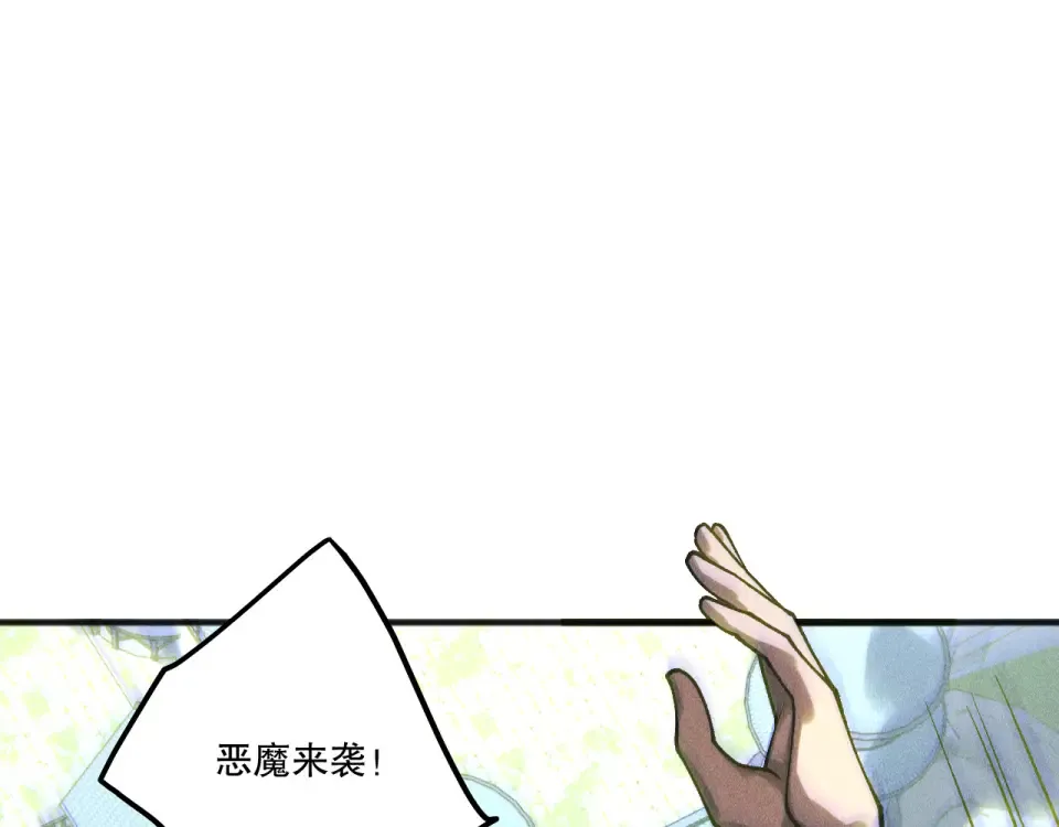 第273页
