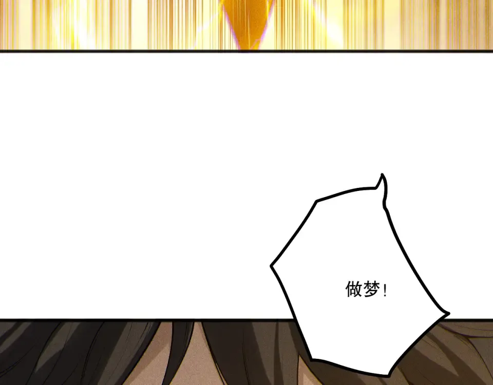 第363页