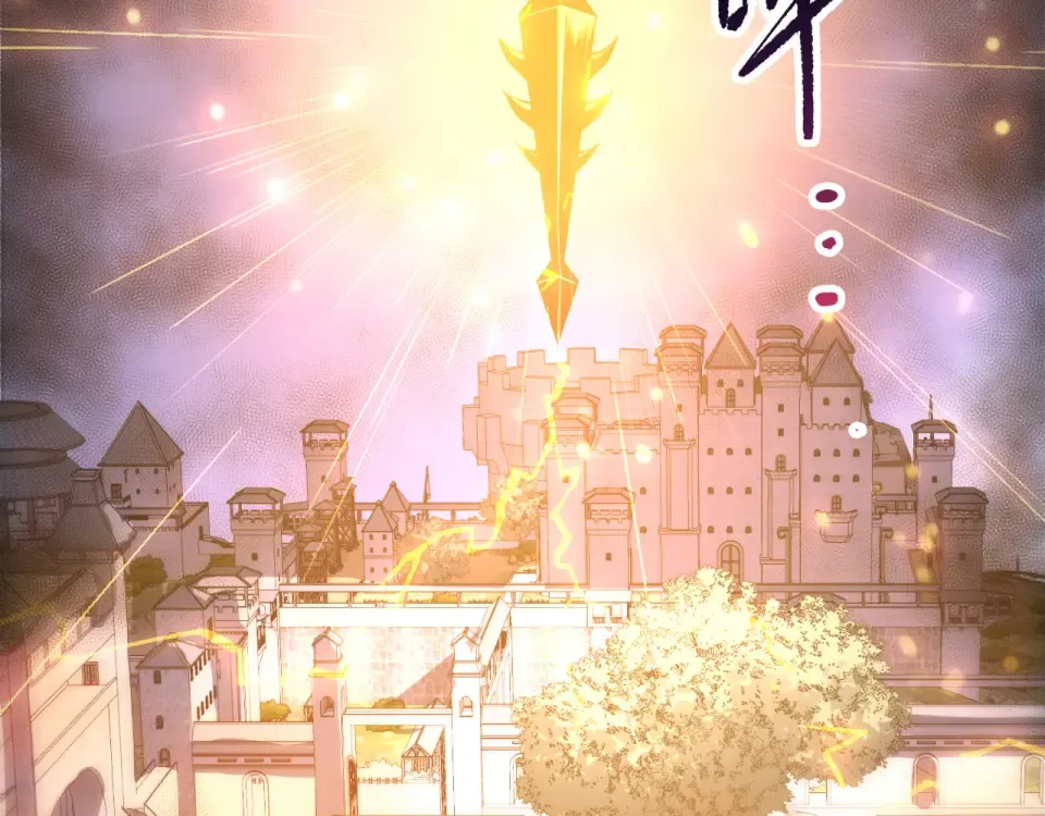 第321页