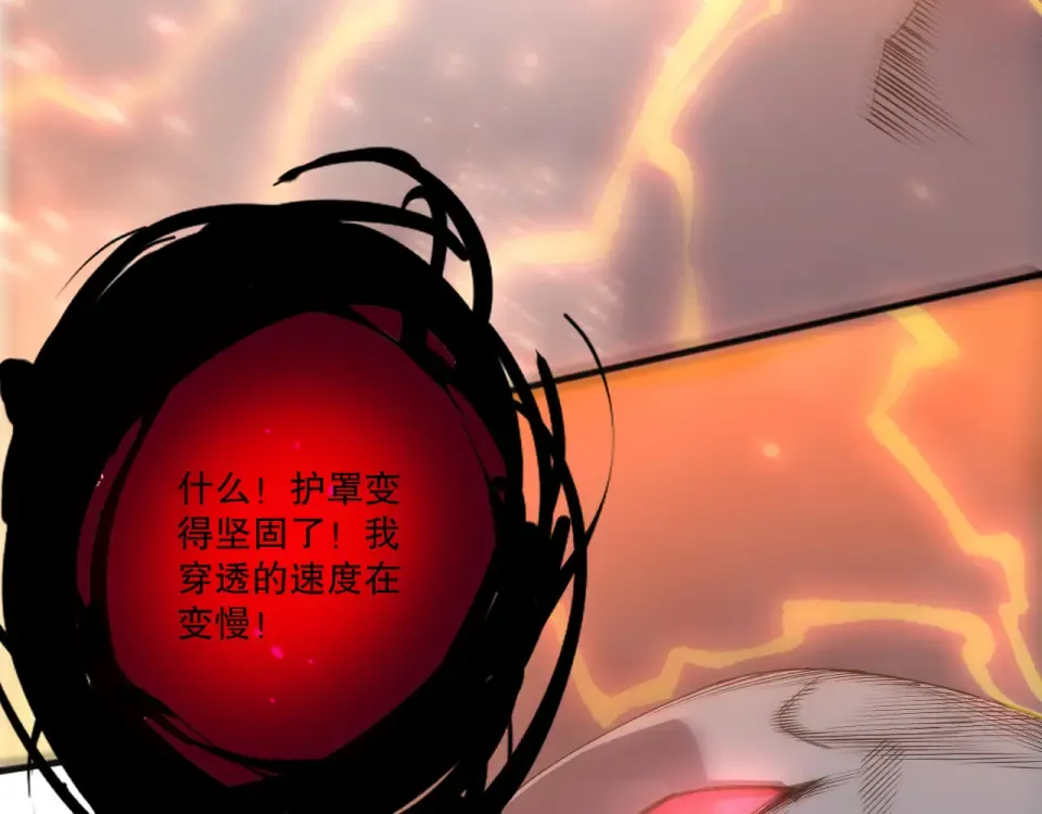 第444页