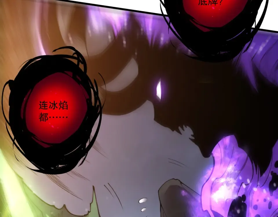 第291页