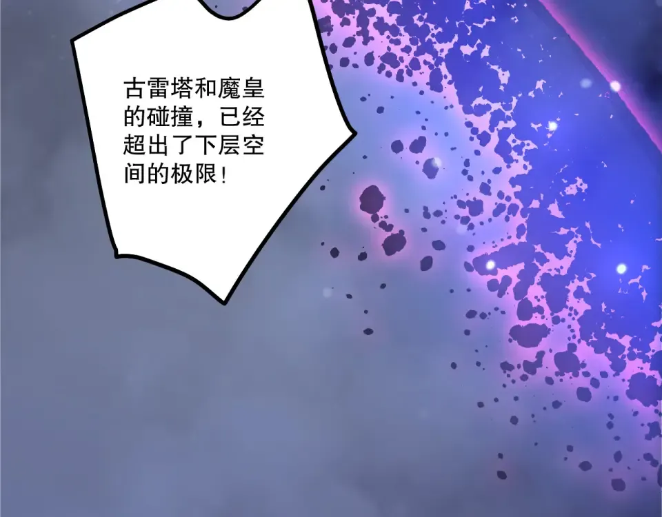 第432页