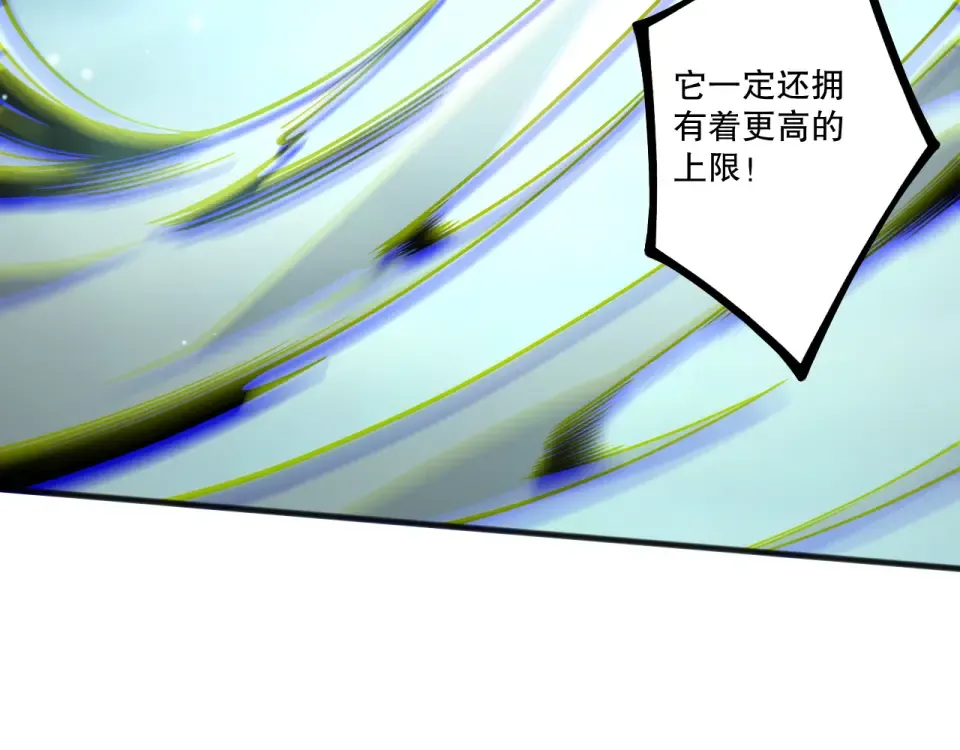 第363页
