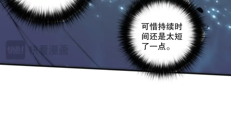 第291页