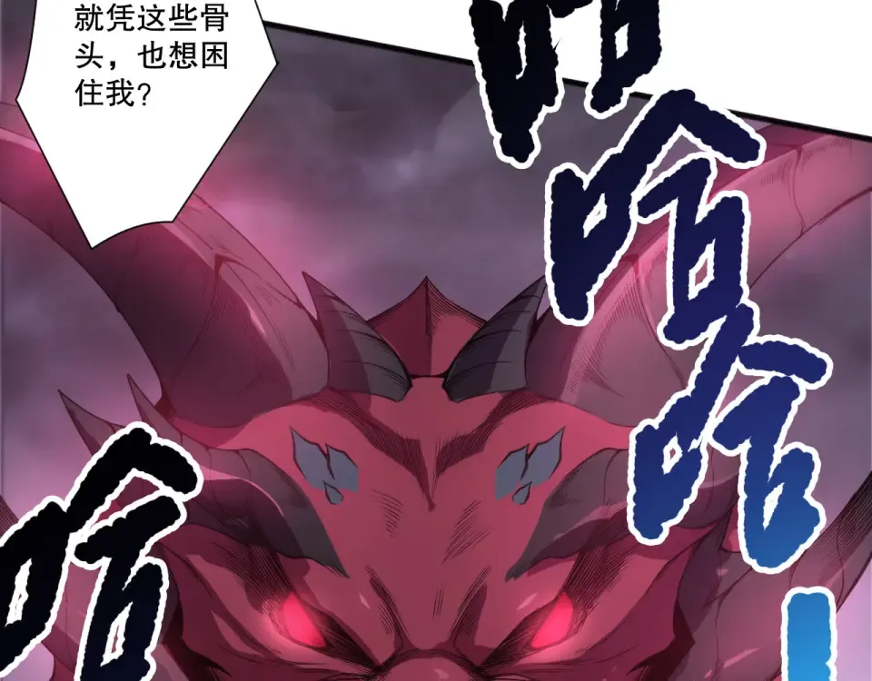 第447页