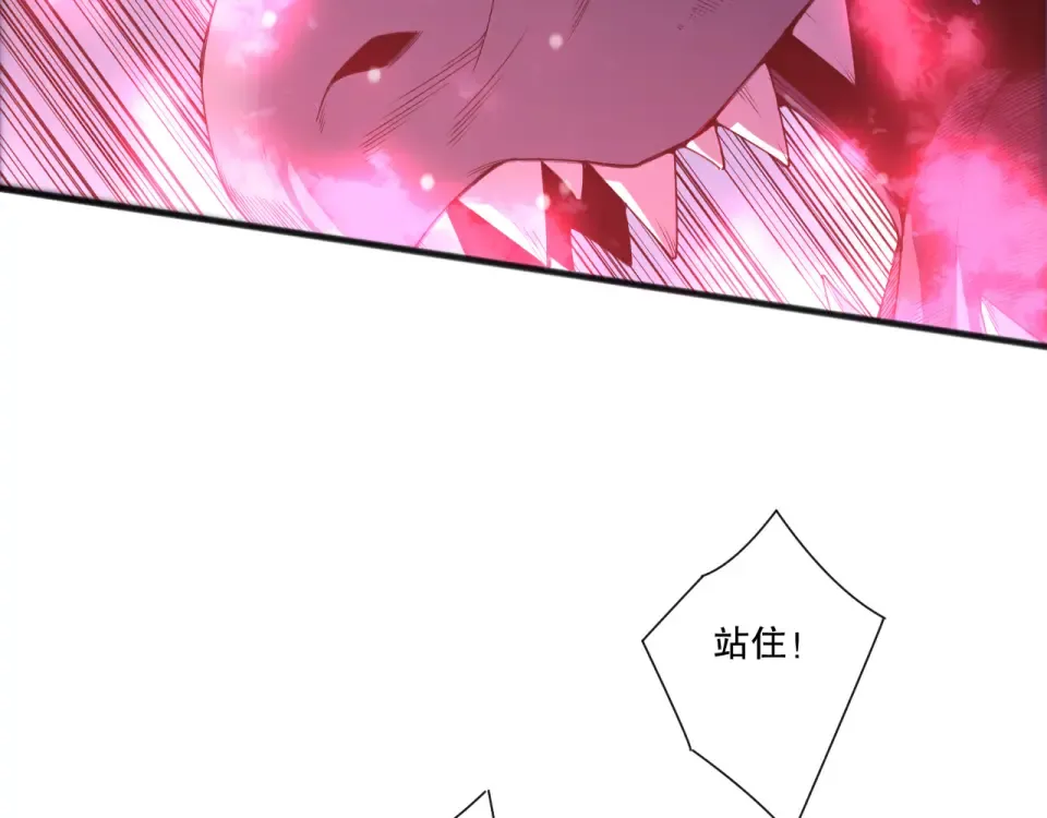 第420页