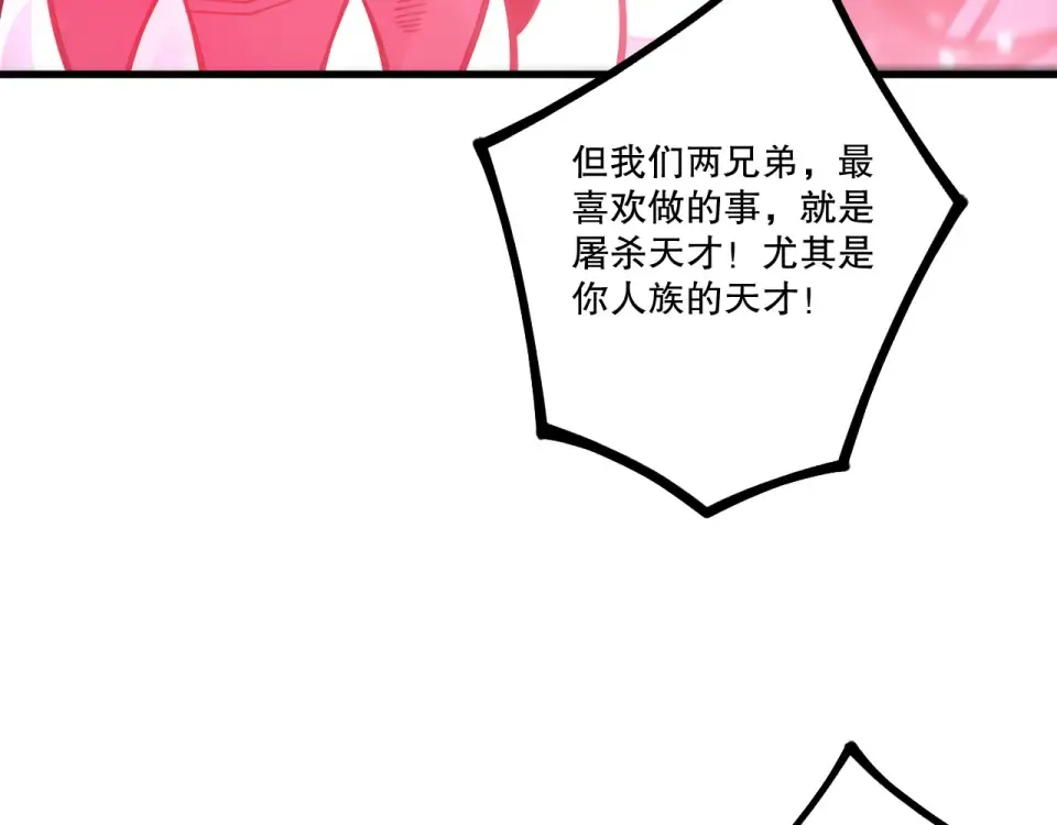 第303页