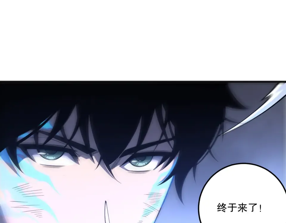 第240页