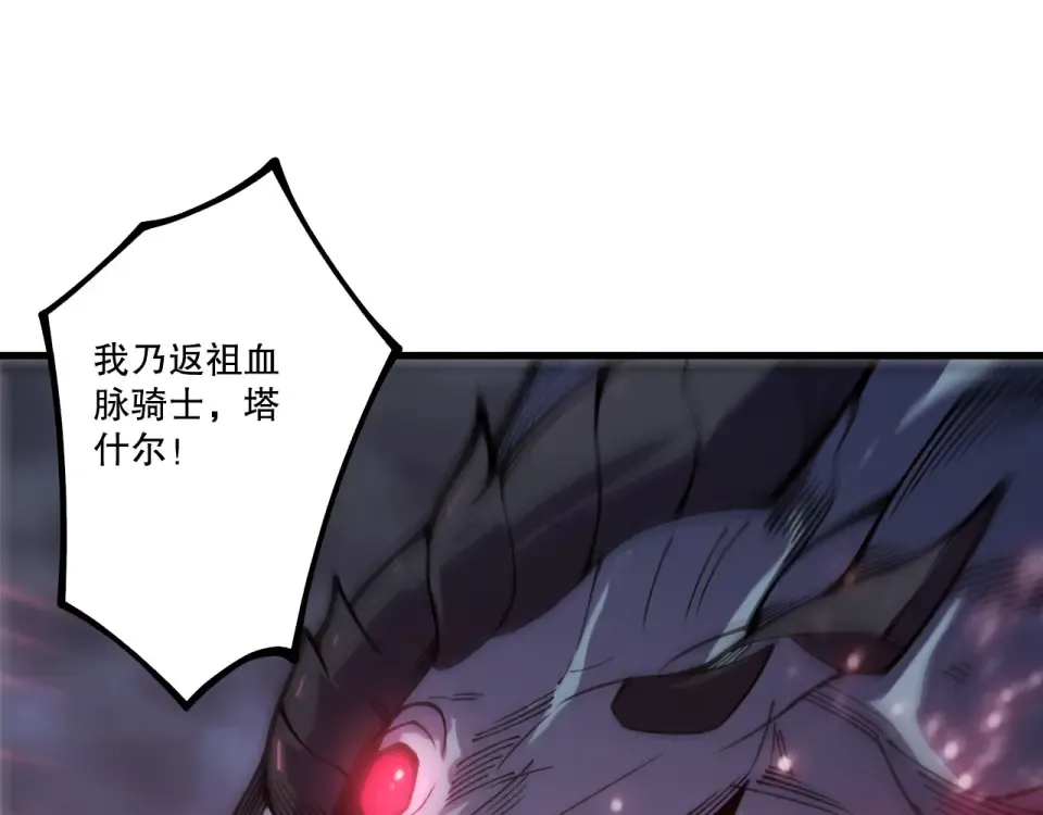 第282页