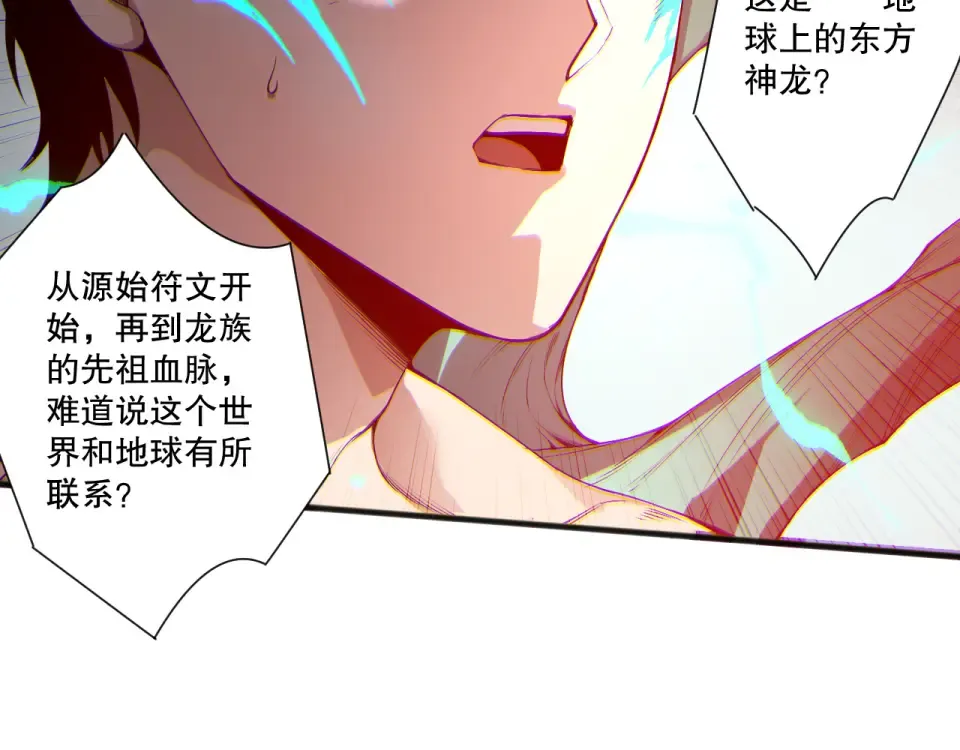 第369页