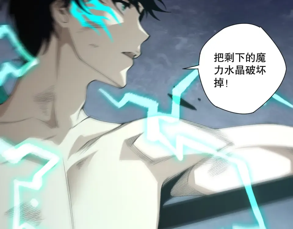 第171页