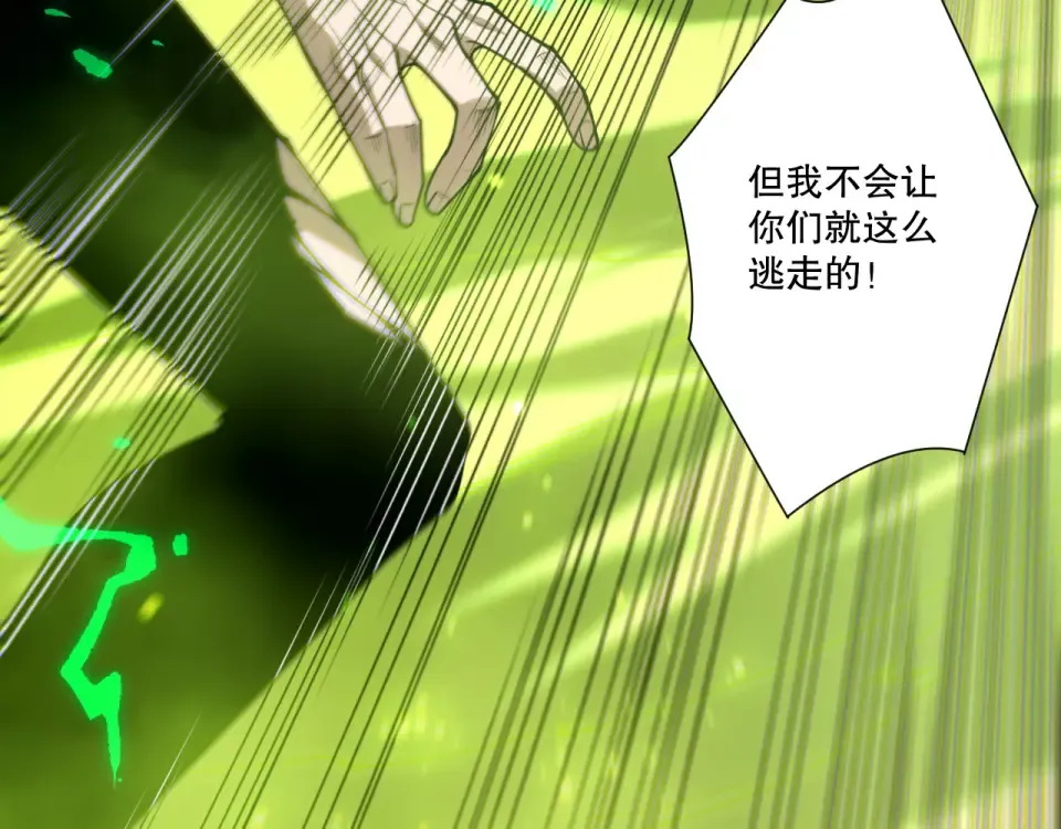 第348页