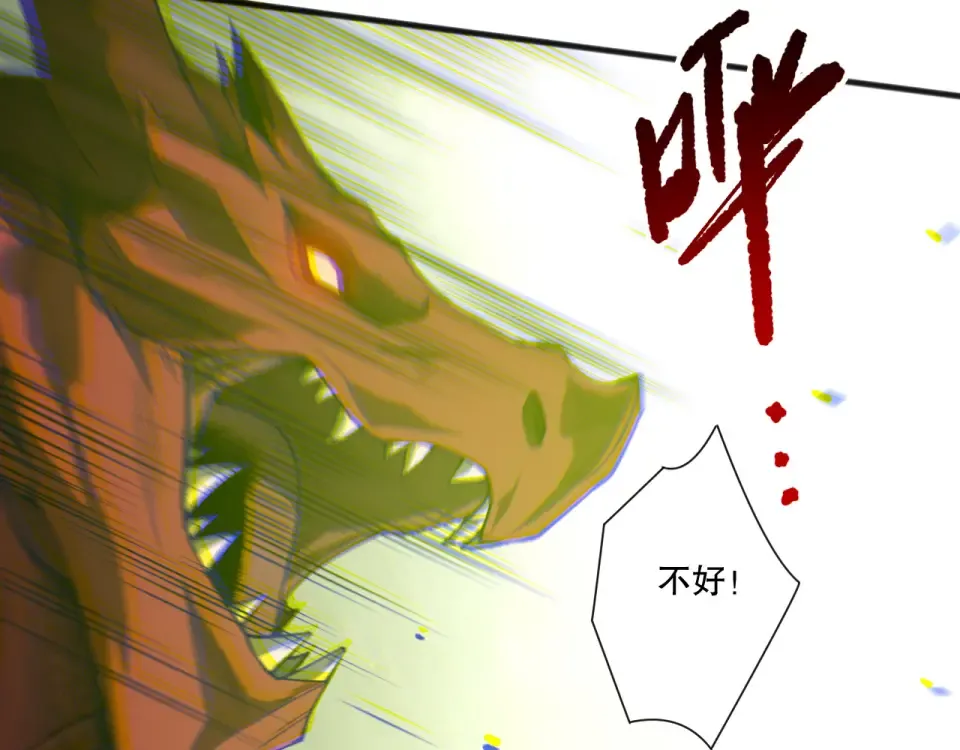 第276页
