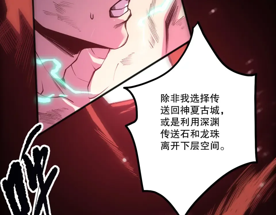 第414页