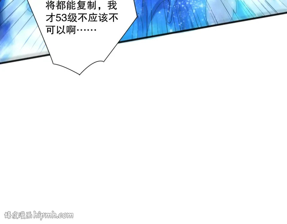 第261页