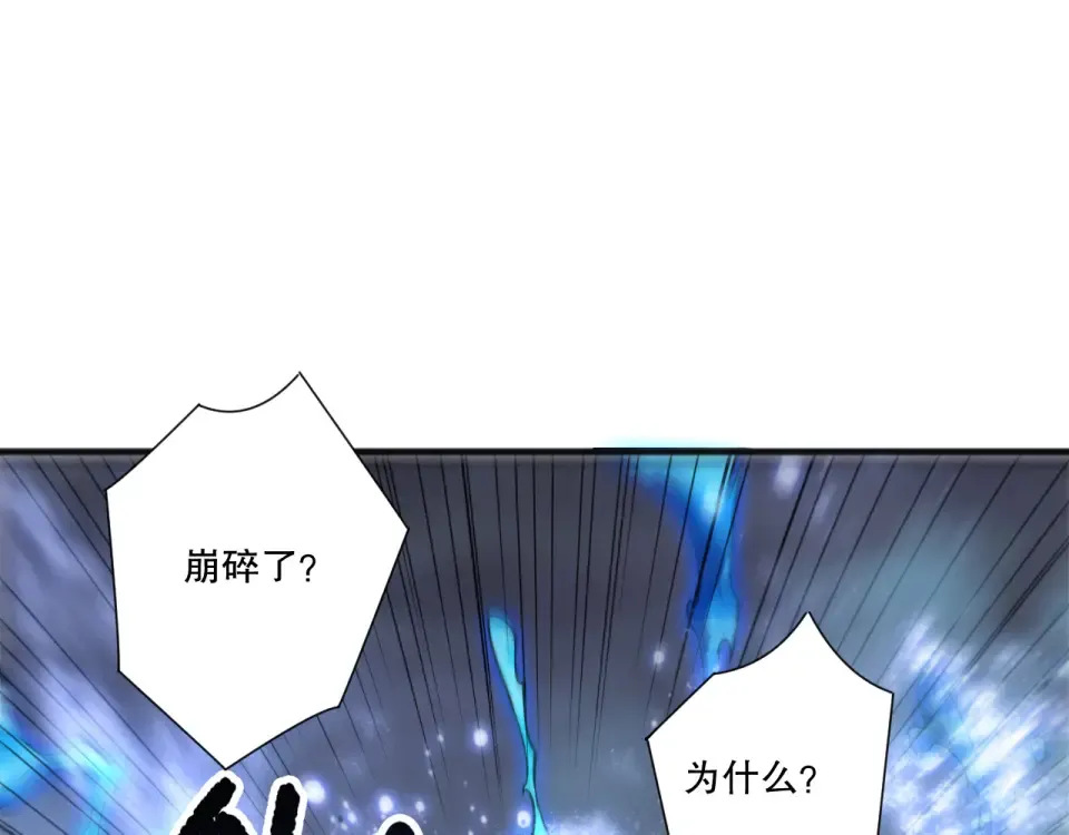 第255页