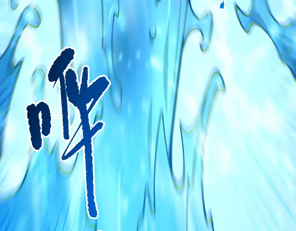 第240页