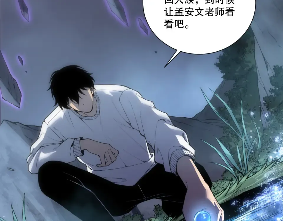 第273页