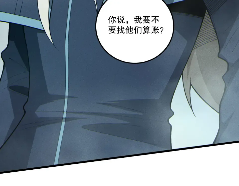 第246页