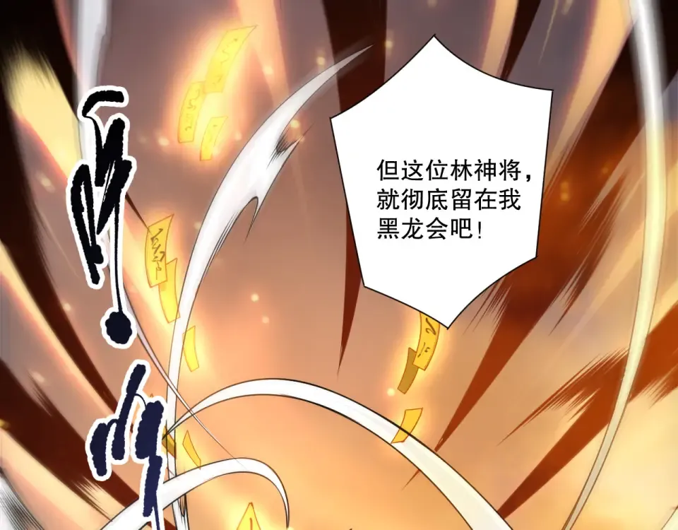 第321页