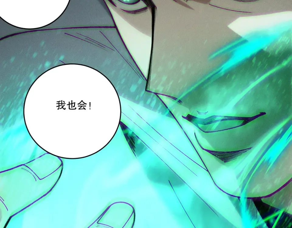 第414页